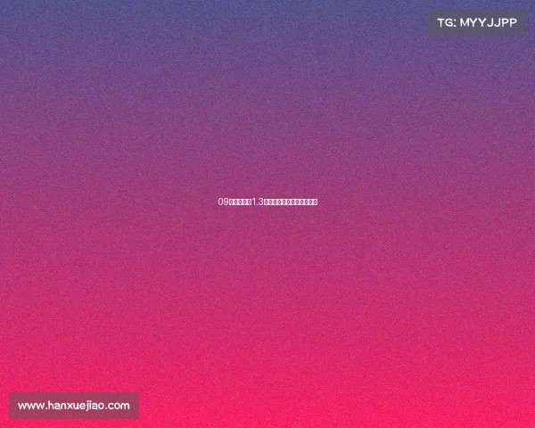 09年丰田威驰1.3灰色无事故,能值多少钱?